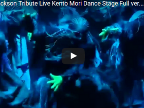 【ダンス】MICHAEL JACKSON TRIBUTE LIVE、ケント・モリのパフォーマンスが熱い! 12 20151101