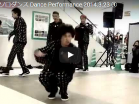 【ダンス】2万回再生!やはり新生DA PUMPのダンスは凄いぜ!ソロダンスも熱い! 6 20151126
