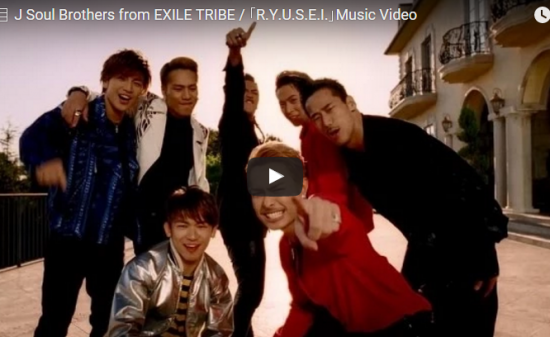 【ダンス】7997万回再生!天才的なダンスと話題の三代目JSBのELLY!キムタクも絶賛したというそのダンスとは? 10 R.Y.U.S.E.I.