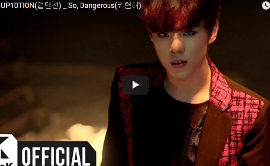 【ダンス】236万回再生！UP10TIONのMV「So, Dangerous」が圧巻のパフォーマンスでネット上で話題に！