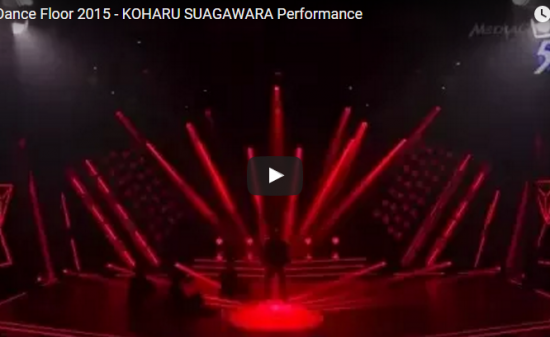 【ダンス】世界の舞台で踊る日本人ダンサー菅原小春のダンスに本場の会場が熱く喝采に! 12 【ダンス】世界の舞台で踊る日本人ダンサー菅原小春のダンスに本場の会場が熱く喝采に!