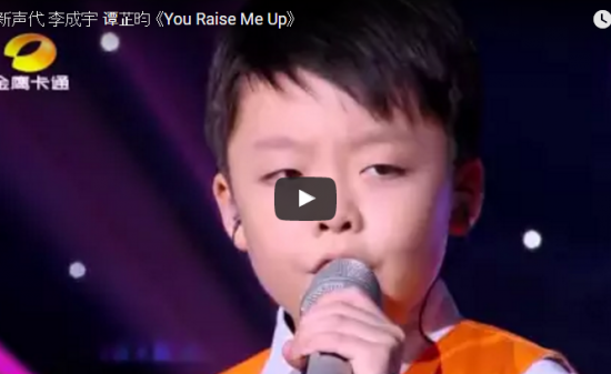 【ソング】2982万回再生！10歳の少年と7歳の少女のデュエットの歌唱力が凄過ぎて世界中で涙した歌！