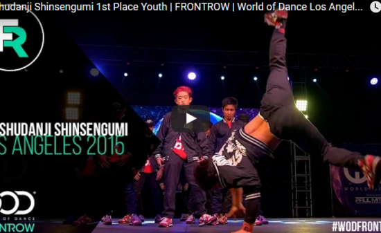 【ダンス】244万回再生!世界大会優勝!世界の人と唸らす日本人ダンサーのレベルがここまで凄い! 13 【ダンス】244万回再生!世界大会優勝!世界の人と唸らす日本人ダンサーのレベルがここまで凄い!