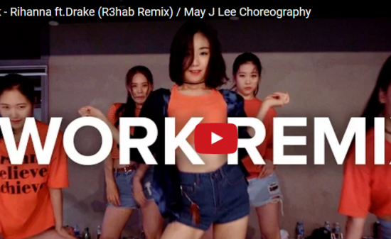 【ダンス】215万回再生!超人気イントラMayJLee振付のリアーナの曲の振付のセンスが抜群に光る! 18 【ダンス】215万回再生!超人気イントラMayJLee振付のリアーナの曲の振付のセンスが抜群に光る!