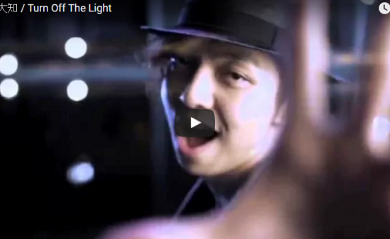 【ダンス】262万回再生！天才！三浦大知の超一流のダンスが光るTurn Off The Lightが驚愕！