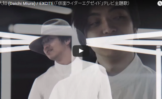 【ダンス】三浦大知の新曲EXCITEのMVも三浦大知ダンスの魅力を最大限に楽しめる異空間MVだ! 11 【ダンス】三浦大知の新曲EXCITEのMVも三浦大知ダンスの魅力を最大限に楽しめる異空間MVだ!