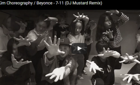 【ダンス】韓国人気ダンスイントラLia Kim振付で踊るBeyoncéの曲がキレあり一体感あり熱い！