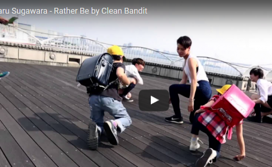 【ダンス】75万回再生！菅原小春の野外で世代を超えたダンサー達とのダンスがセンス爆発で凄過ぎる！