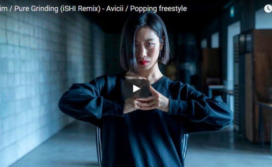 【ダンス】韓国人気ダンサーLia KimがAviciiの曲で踊るダブステップダンスのが痺れるぜ！