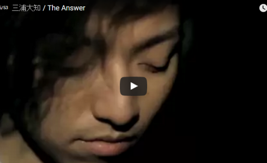 【ダンス】493万回再生!三浦大知のThe Answerが恋する男の感情を自然にダンスにしたMVが胸打つ 13 【ダンス】493万回再生!三浦大知のThe Answerが恋する男の感情を自然にダンスにしたMVが胸打つ