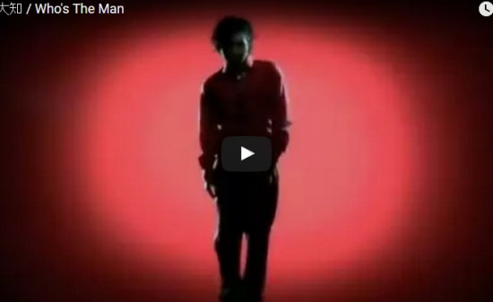 【ダンス】三浦大知の男の恋愛心を見事にダンスと歌にしたWho's The Manの即興ダンスも凄過ぎだ！