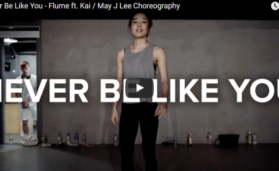 【ダンス】108万回再生!韓国人気ダンサーMay J Leeのflumeで踊るハイレベルなダンスに魅了! 18 【ダンス】108万回再生!韓国人気ダンサーMay J Leeのflumeで踊るハイレベルなダンスに魅了!