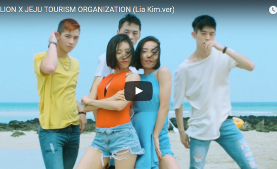 【ダンス】61万回再生！韓国人気ダンサーLia KimとMay J Leeがイケメンたちと海で爽やかに踊る♪