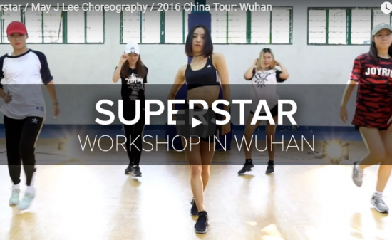 【ダンス】41万回再生!韓国人気ダンサーMay J LeeがジャメリアのSuperstarで見事な振付で踊る! 3 【ダンス】41万回再生!韓国人気ダンサーMay J LeeがジャメリアのSuperstarで見事な振付で踊る!