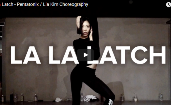 【ダンス】274万回再生！韓国人気ダンサーLia KimのLa La Latchのソロもセンス溢れる振りが炸裂！