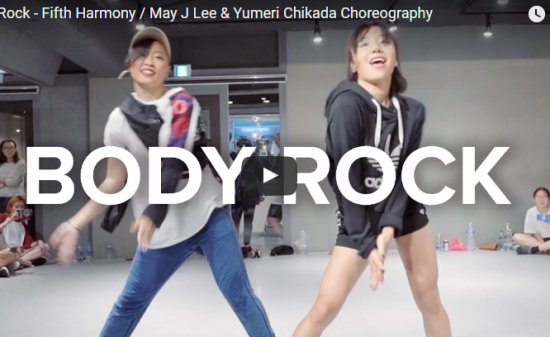 【ダンス】85万回再生！韓国人気ダンサーMay J Leeがフィフス・ハーモニーの曲で見事にフィーバー！