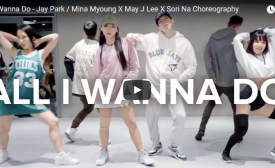 【ダンス】 1678万回再生!Jay Parkと韓国人気ダンサーMay J Lee含むIMダンサー達の高次元ダンス 14 【ダンス】 1678万回再生!Jay Parkと韓国人気ダンサーMay J Lee含むIMダンサー達の高次元ダンス!