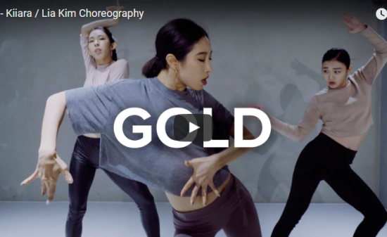 【ダンス】797万回再生！韓国人気ダンサーLia KimがKiiaraのGoldでダンサーも驚く見事なダンス