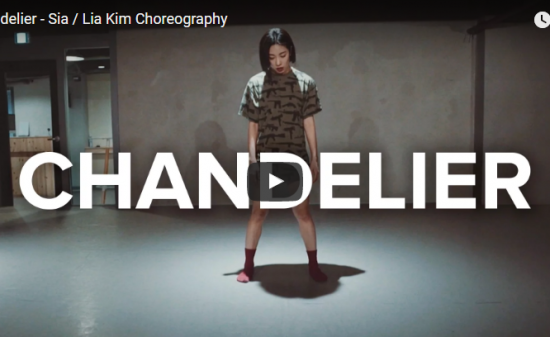 【ダンス】547万回再生！韓国人気ダンサーLia KimのSiaの名曲でソロダンス！感性センス大爆発！