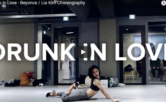 【ダンス】 186万回再生！韓国人気ダンサーLia Kimが振付するDrunk in Loveが艶ある見事な振り！