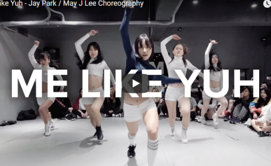 【ダンス】395万回再生!May J Lee振付のJay ParkのMe Like Yuhが爽やかにかっこいい振付! 10 【ダンス】395万回再生!May J Lee振付のJay ParkのMe Like Yuhが爽やかにかっこいい振付!