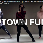【ダンス】424万回再生！May J Lee振付のUptown Funkがワクワク止まらない楽しいダンス！