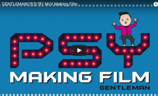 【歌】1183万回再生!PSYの爆ヒットしたGANGNAM STYLE(江南スタイル)メイキング動画も痺れる 16 【歌】1183万回再生!PSYの爆ヒットしたGANGNAM STYLE(江南スタイル)メイキング動画も痺れる