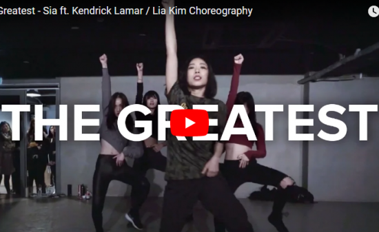 【ダンス】402万回再生！Lia KimがSiaの名曲The Greatestをセンス抜群に振付け踊る！