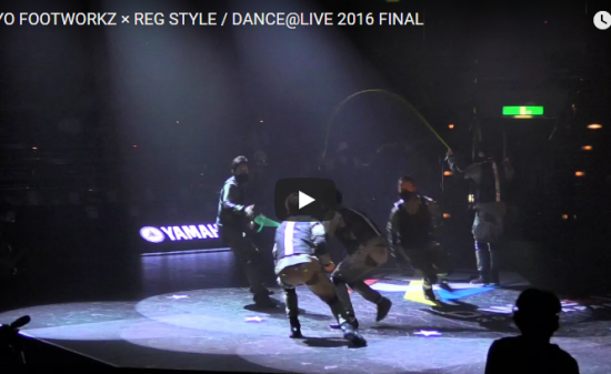 【ダブルダッチ】TOKYO FOOTWORKZとREG STYLEがコラボして縦横無尽に飛び！舞い！踊る！