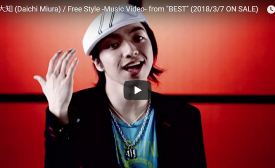 【ダンス】三浦大知のFree Styleは外国人ダンサー達と見事なダンスと歌いで1分29秒で魅了する! 9 【ダンス】三浦大知のFree Styleは外国人ダンサー達と見事なダンスと歌いで1分29秒で魅了する!