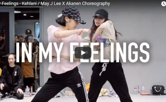 【ダンス】37万回再生！May J LeeとAkanenがIn My Feelingsでキレキレダンスを披露！