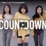 【ダンス】116万回再生！May J Lee振付のビヨンセのCountdownがセンス溢れる女性的な振りで魅了！