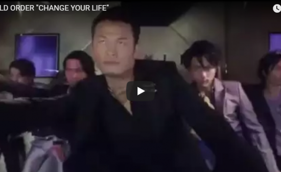 【ダンス】871万回再生!須藤元気率いるWORLD ORDERがCHANGE YOUR LIFEで歌舞伎町で光る! 2 【ダンス】871万回再生!須藤元気率いるWORLD ORDERがCHANGE YOUR LIFEで歌舞伎町で光る!