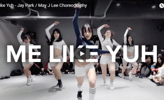 【ダンス】477万回再生!May J LeeがJay ParkのMe Like Yuhでキュートで爽やかに舞う! 7 【ダンス】477万回再生!May J LeeがJay ParkのMe Like Yuhでキュートで爽やかに舞う!