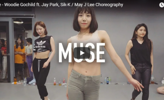 【ダンス】43万回再生！May J LeeがWoodie GochildのMuseでしなやかにキュートに踊る！