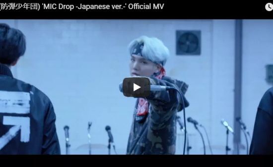 【ダンス】1278万回再生!世界を席巻する防弾少年団のMIC Dropが圧倒的なキレキレダンスで心を奪い尽くす! 9 【ダンス】1278万回再生!世界を席巻する防弾少年団のMIC Dropが圧倒的なキレキレダンスで心を奪い尽くす!