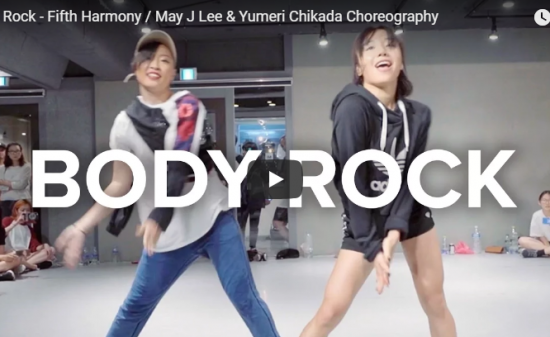 【ダンス】99万回再生！May J Leeがフィフス・ハーモニーのBody Rockでビート感溢れるダンスで魅了！