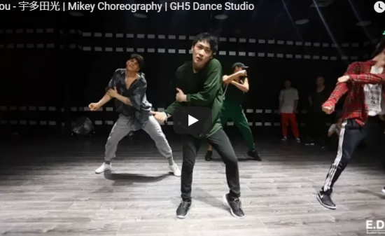 【ダンス】41万回再生！東京ゲゲゲイのMikeyが宇多田光の名曲For youで抑揚あるキレキレダンスで魅了！