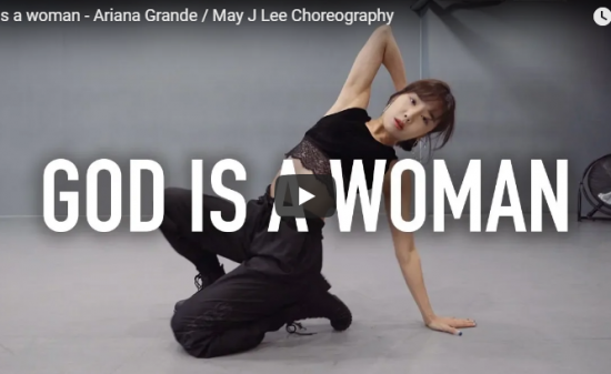 【ダンス】116万回再生！May J Leeがアリアナ・グランデのGod is a womanでセクシーダンスで魅了！