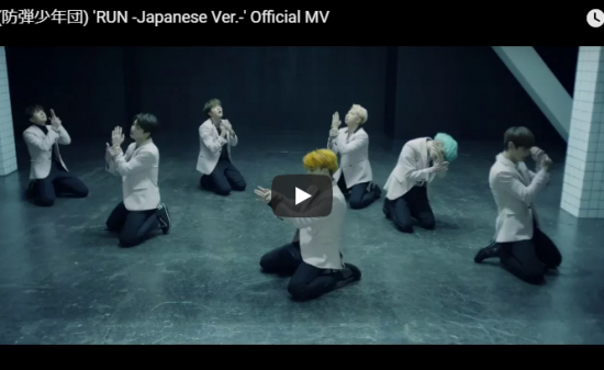 ダンス】1030万回再生！防弾少年団(BTS)のRUNの日本語バージョンもクールにキレあるダンスで魅了！