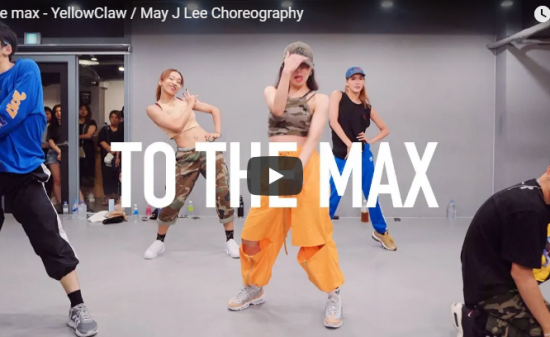 【ダンス】50万回再生!May J Leeが力強くセクシーにTo the maxでキレキレダンスで熱く踊る! 7 【ダンス】50万回再生!May J Leeが力強くセクシーにTo the maxでキレキレダンスで熱く踊る!