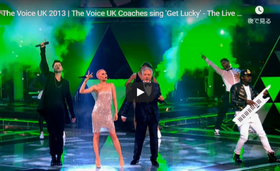 【歌】410万回再生！ジェシーJがThe Voice UKで豪華アーティストと名曲Get Luckyで熱狂ライブ！