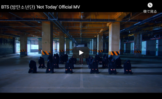 【ダンス】2.6億万回再生!防弾少年団(BTS)のNot Todayがパワフルのダンスとサウンドで熱く燃える! 7 【ダンス】2.6億万回再生!防弾少年団(BTS)のNot Todayがパワフルのダンスとサウンドで熱く燃える!