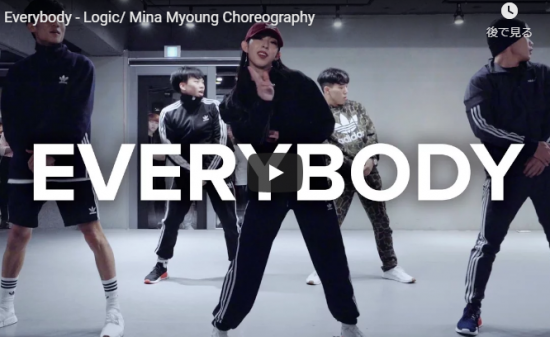 【ダンス】53万回再生！Mina MyoungがEverybodyで難易度高のビートを見事なダンスで振付踊る！