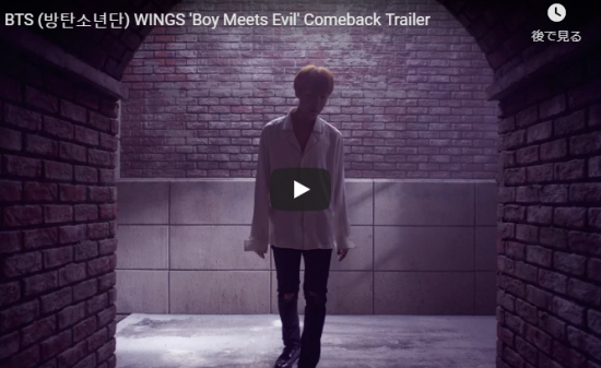 【ダンス】3802万回再生！防弾少年団(BTS)のRMがビート感溢れるサウンドで魅せるソロダンスが凄い！