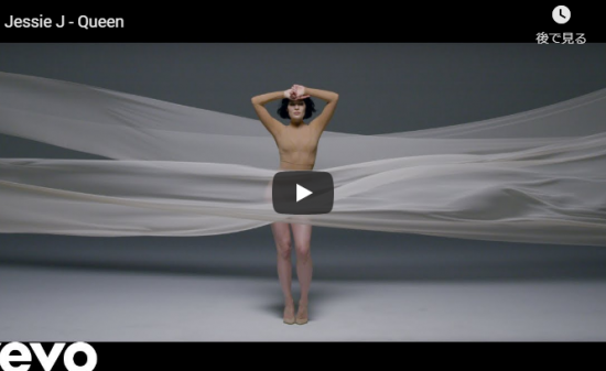 【歌】615万回再生!女性蔑視への怒りのメッセージを静かに力強い魂と信念がのったQueenが心に響く歌! 10 【歌】615万回再生!女性蔑視への怒りのメッセージを静かに力強い魂と信念がのったQueenが心に響く歌!