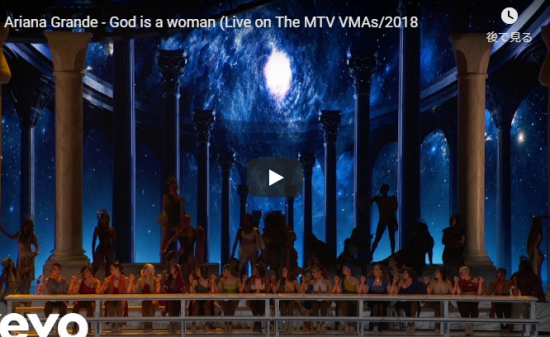 【ダンス】801万回再生！アリアナ・グランデのGod is a womanのライブが圧倒的オーラとダンスで魅了する！