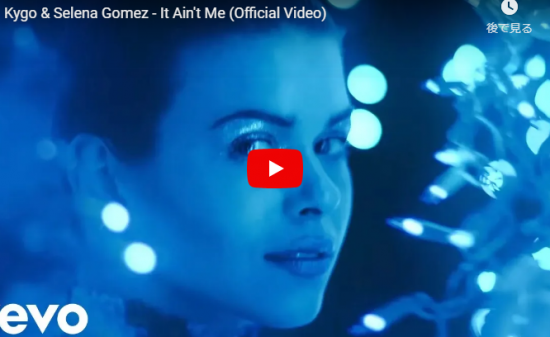 【歌】1.4億万回再生!カイゴがセレーナゴメスとコラボし世界的に大ヒットしたIt Ain't Meが心揺さぶる歌! 18 【歌】1.4億万回再生!カイゴがセレーナゴメスとコラボし世界的に大ヒットしたIt Ain't Meが心揺さぶる歌!