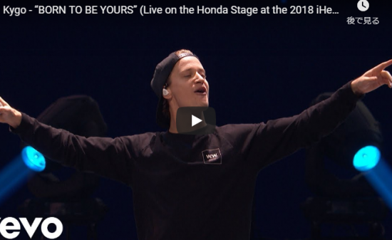 【歌】85万回再生!カイゴとイマジン・ドラゴンズがコラボしたBorn To Be Yourのライブが熱くなる! 3 【歌】85万回再生!カイゴとイマジン・ドラゴンズがコラボしたBorn To Be Yourのライブが熱くなる!