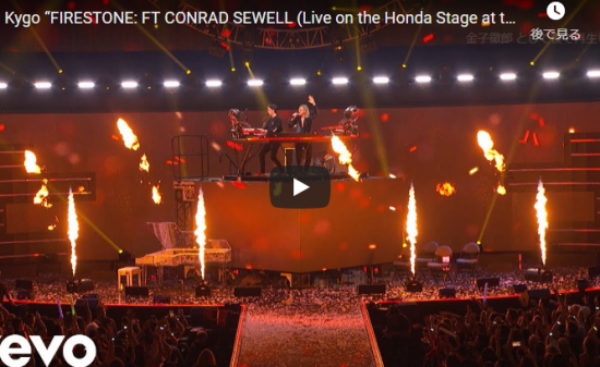 【歌】48万回再生！カイゴとコンラッド・シューエルがコラボし世界で大ヒットしたFirestoneのライブが熱過ぎ！